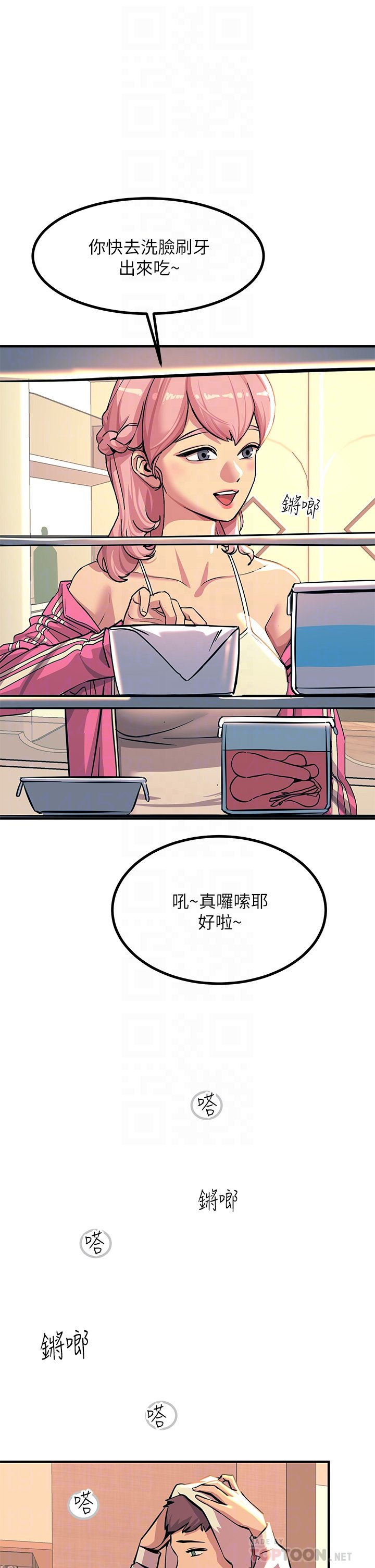 20_18
