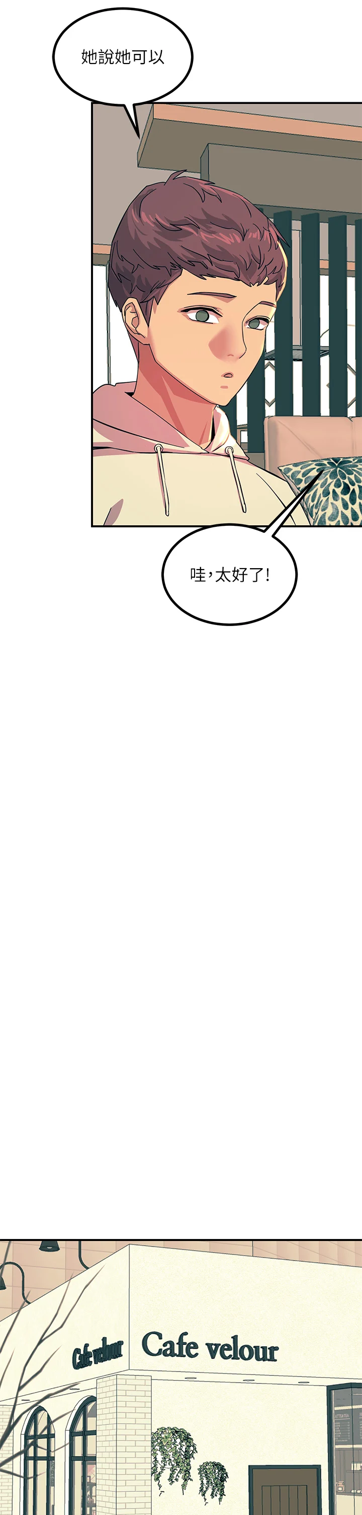20_42