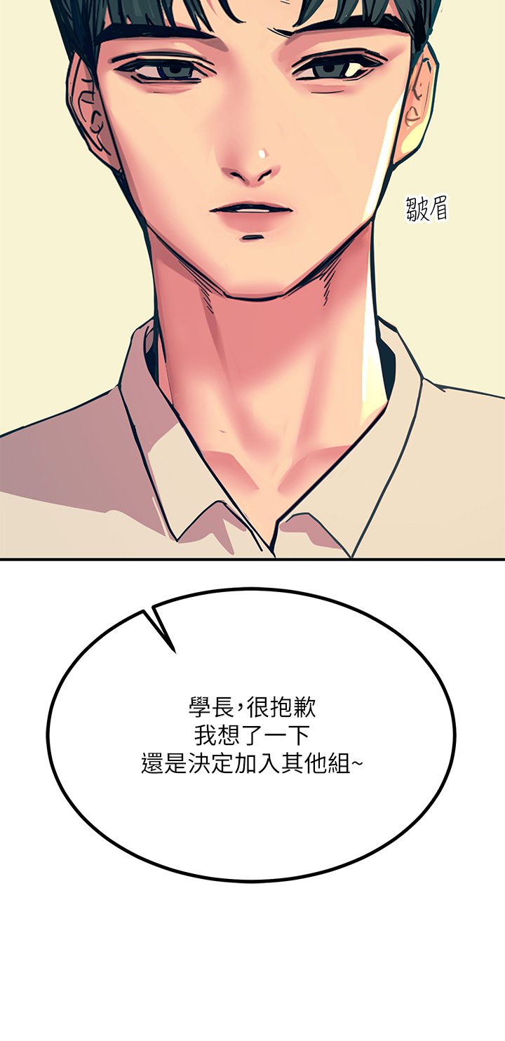 20_44