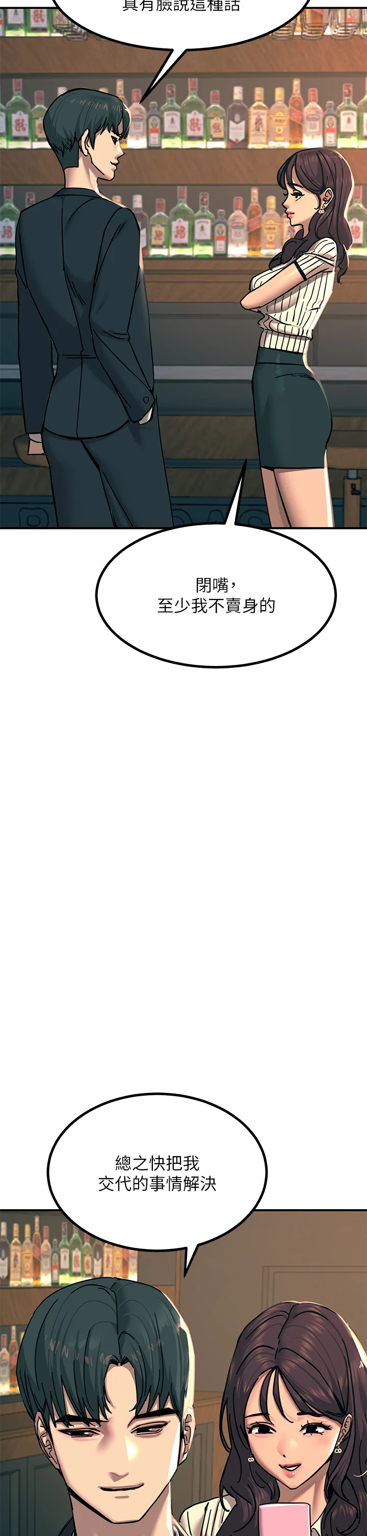 21_20