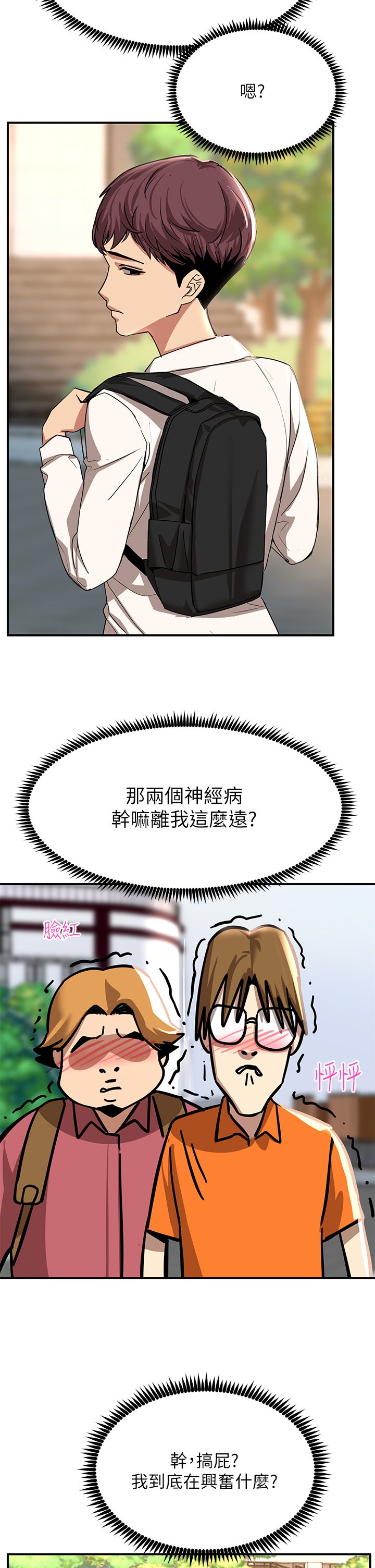 21_24