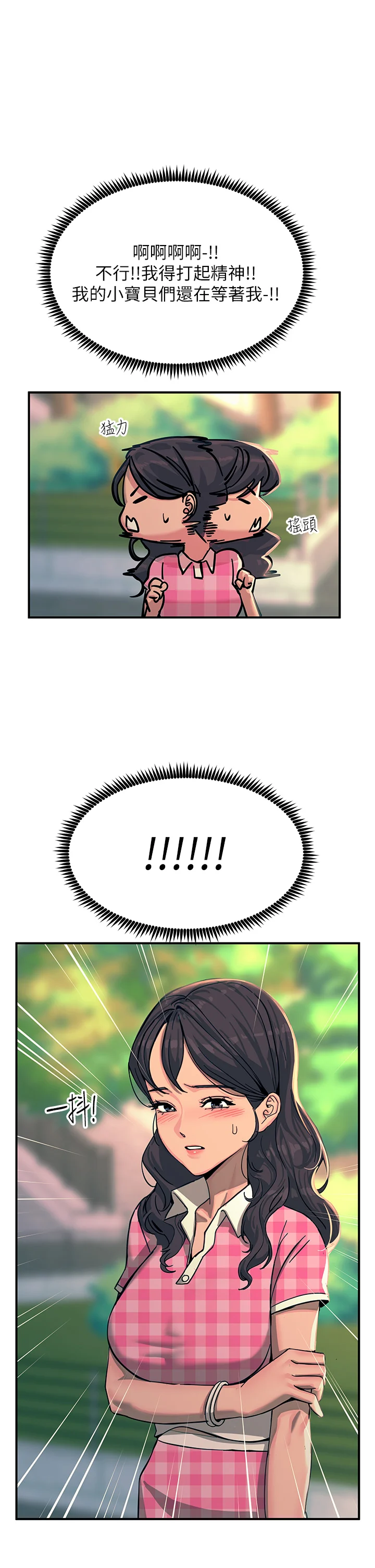 21_37