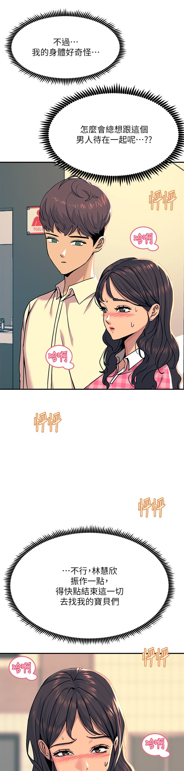 21_49