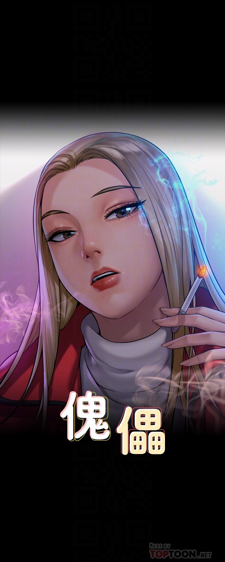 250_04