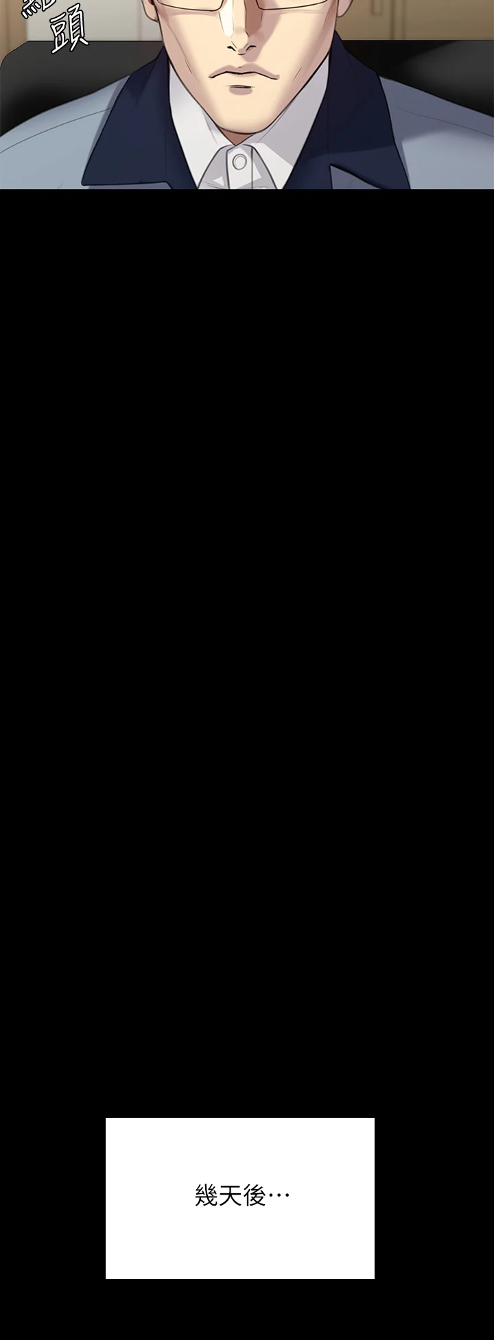 250_30