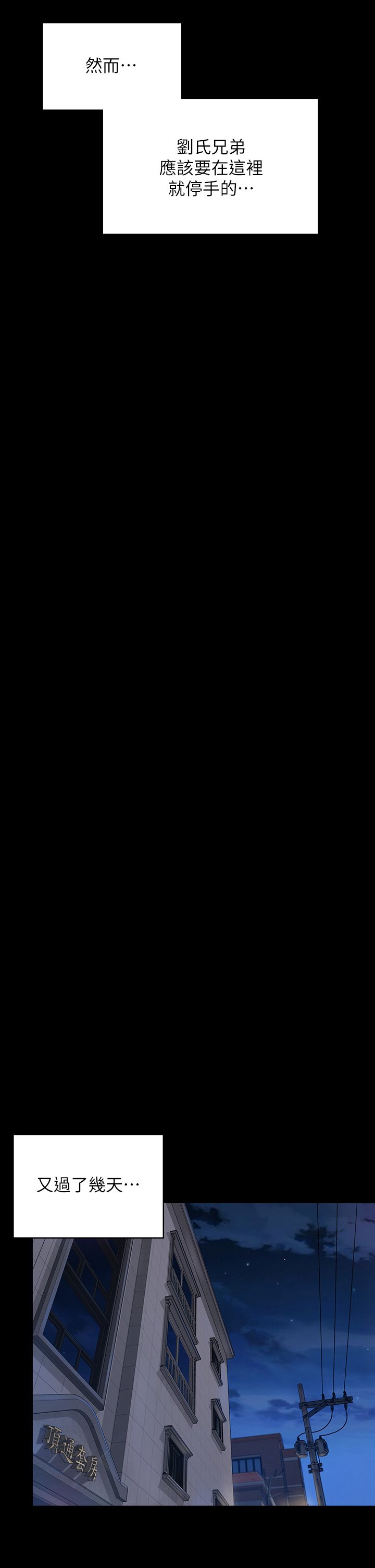 250_59