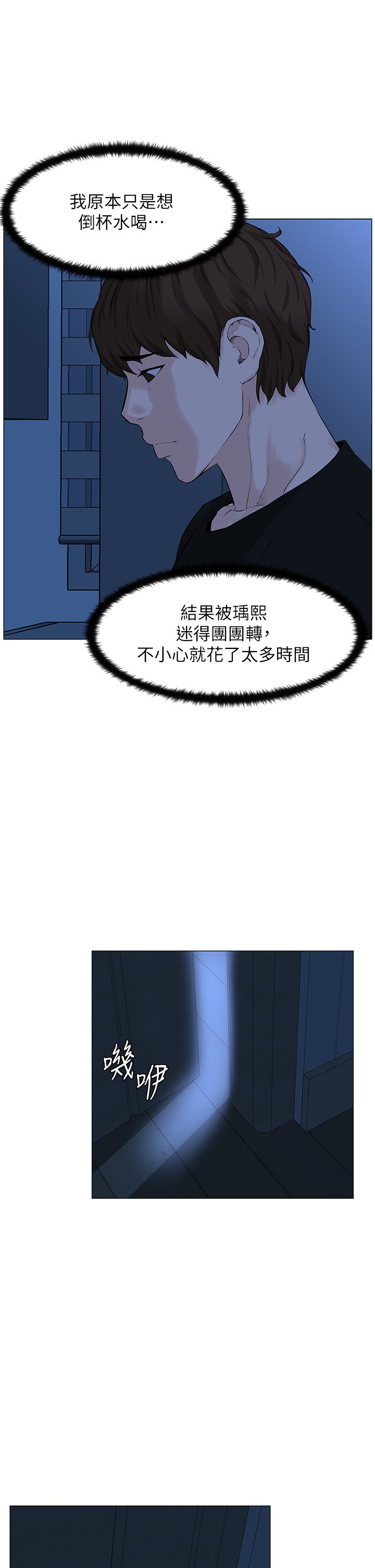 63_37