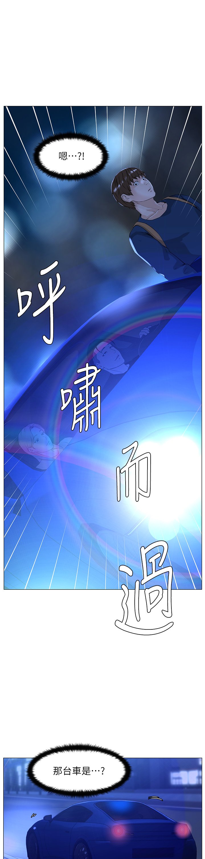 64_23