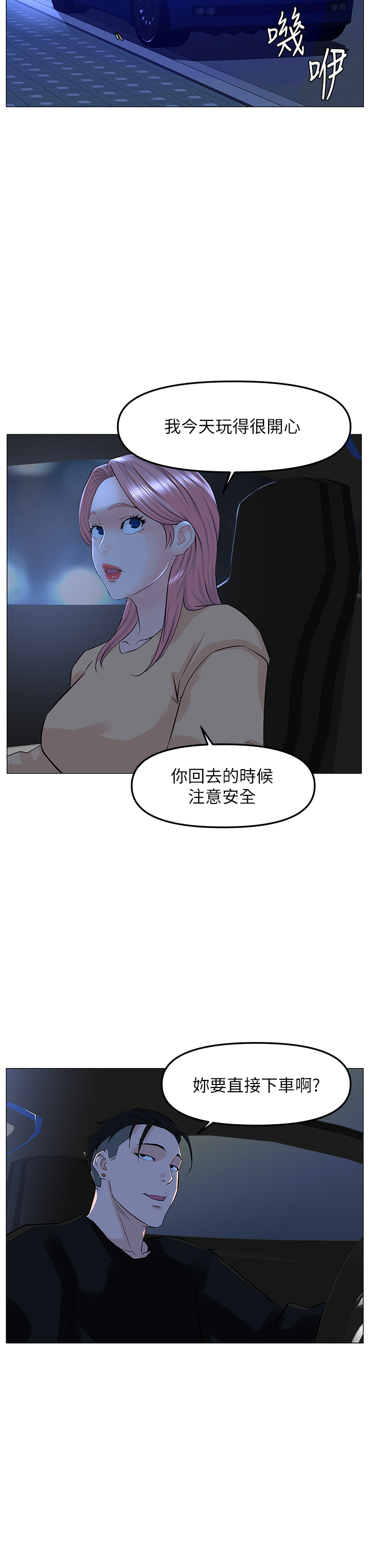 64_24