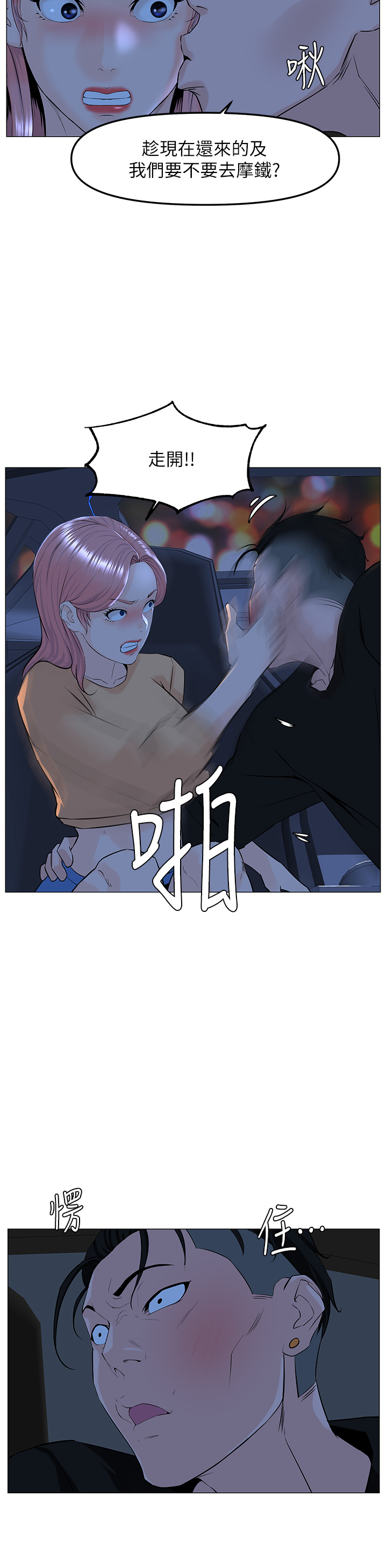 64_26