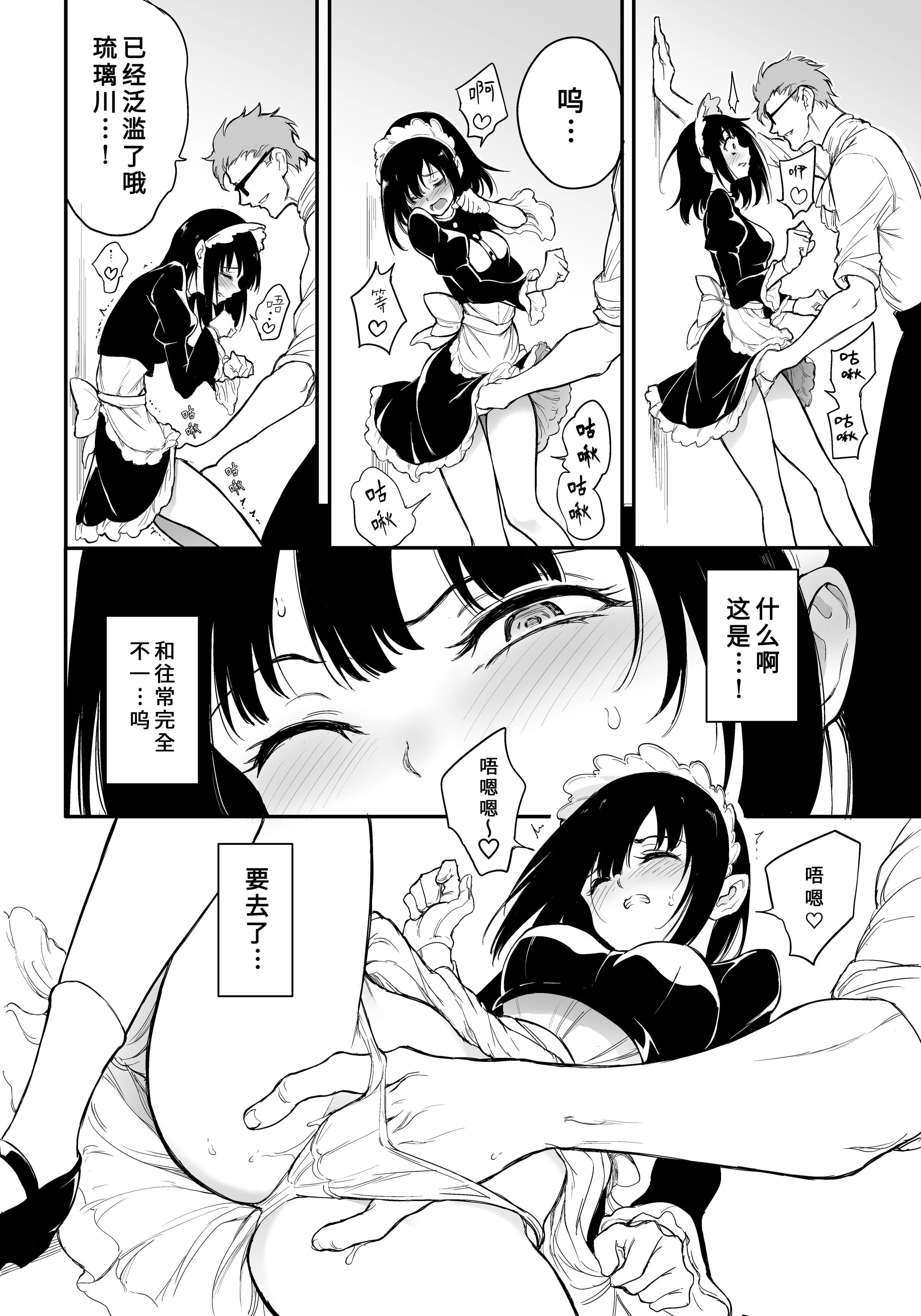 04