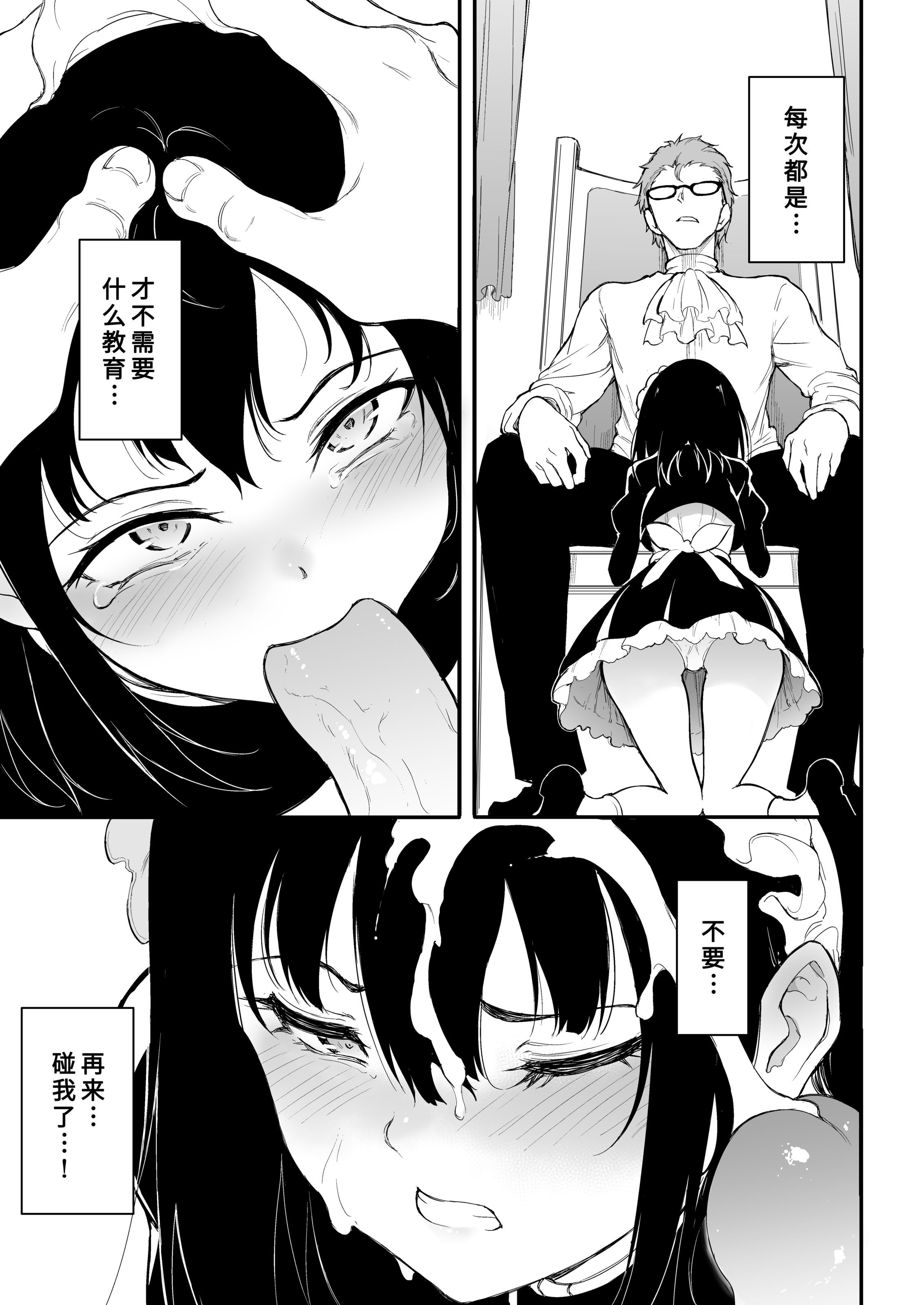 07-1