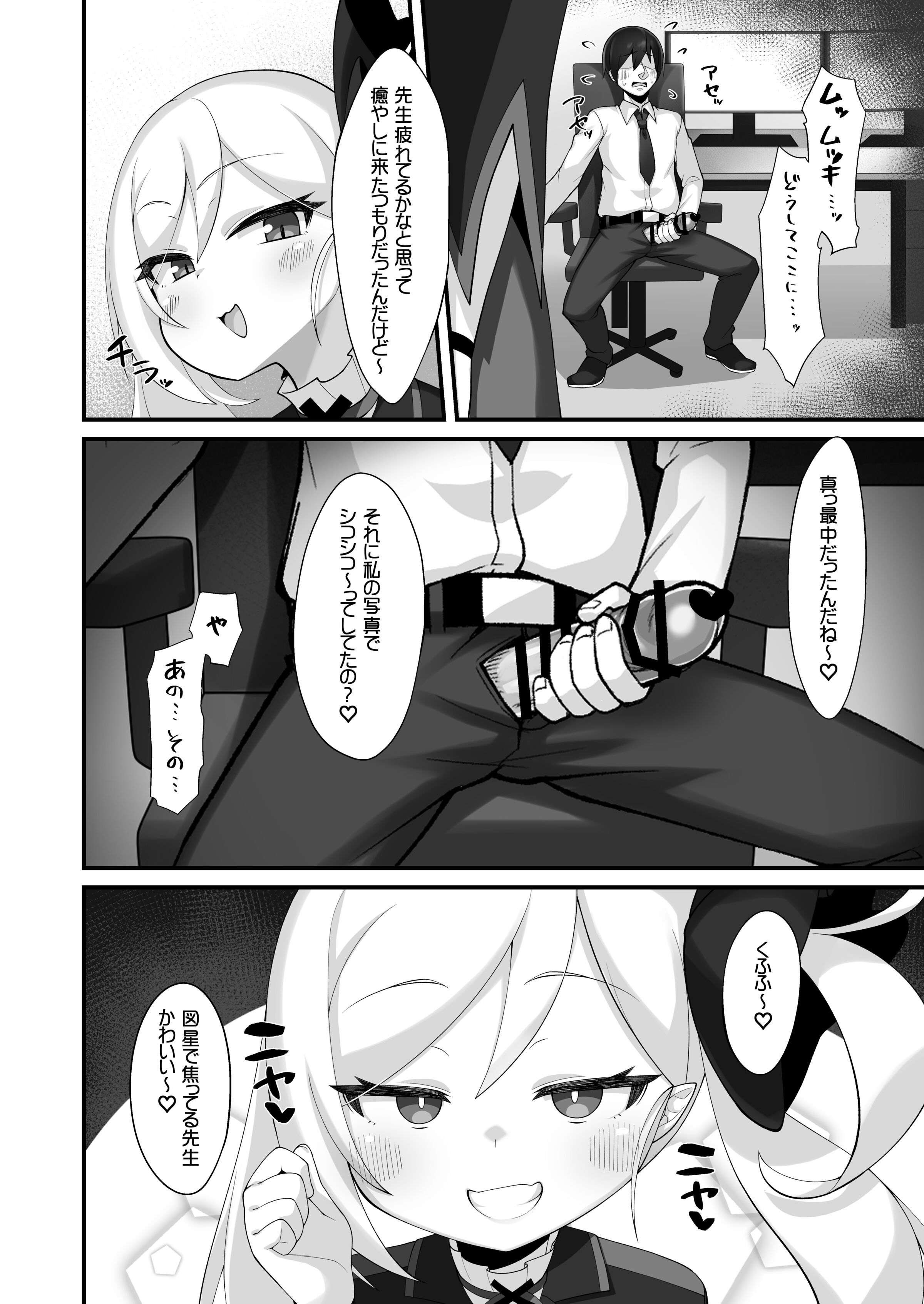05