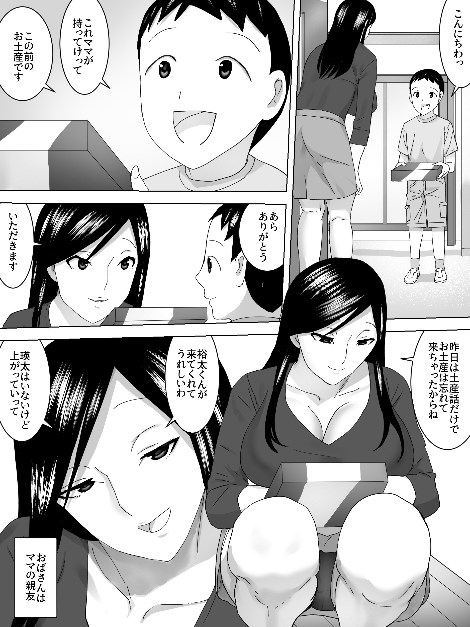 03