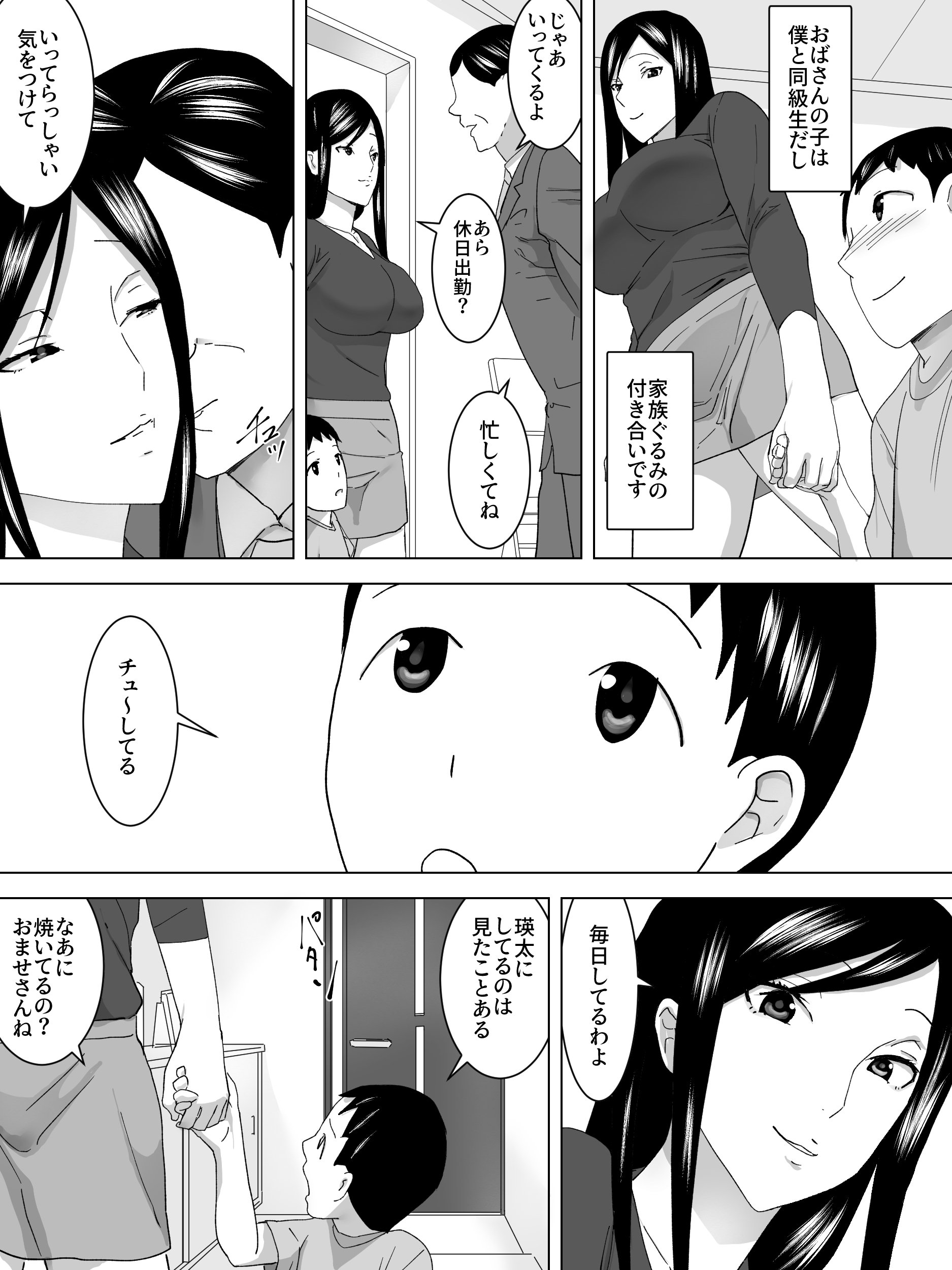 04