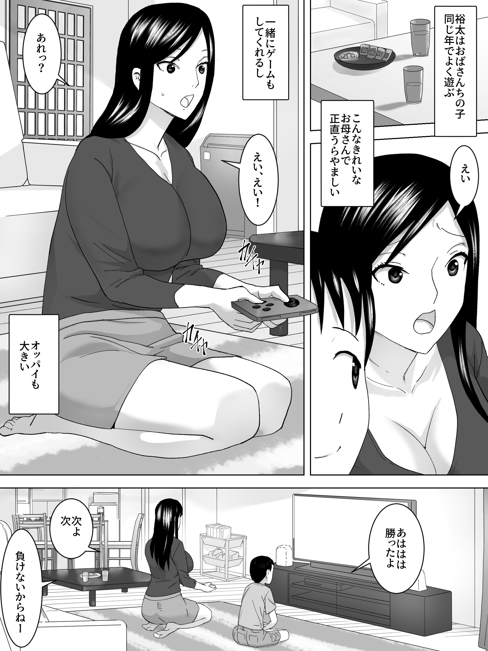 05