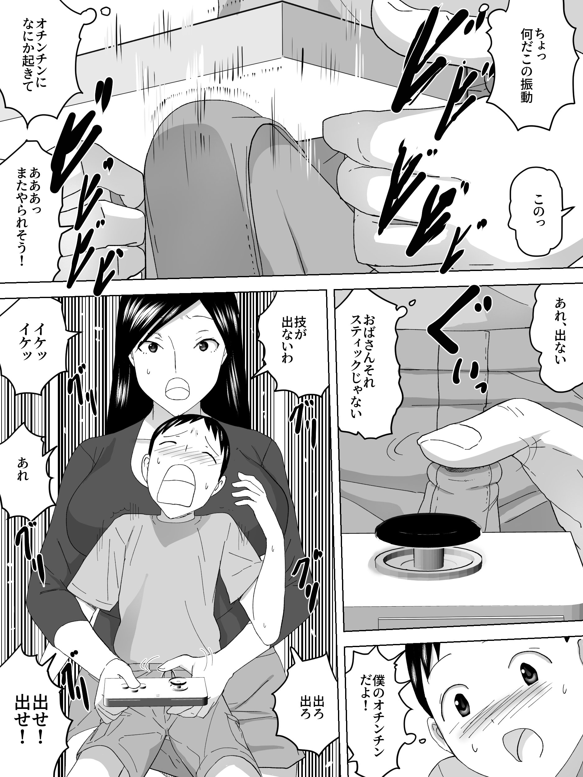 09