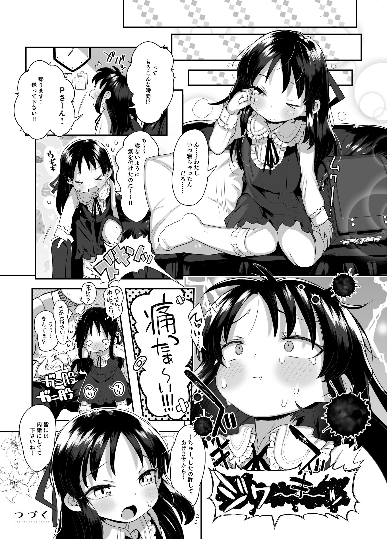 28
