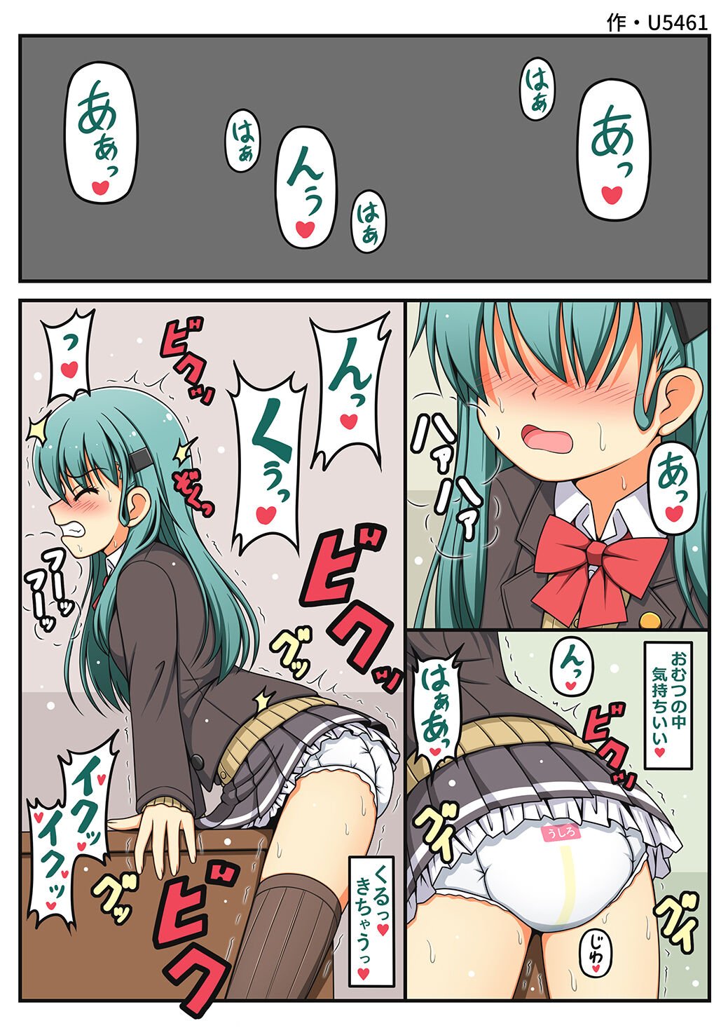 06