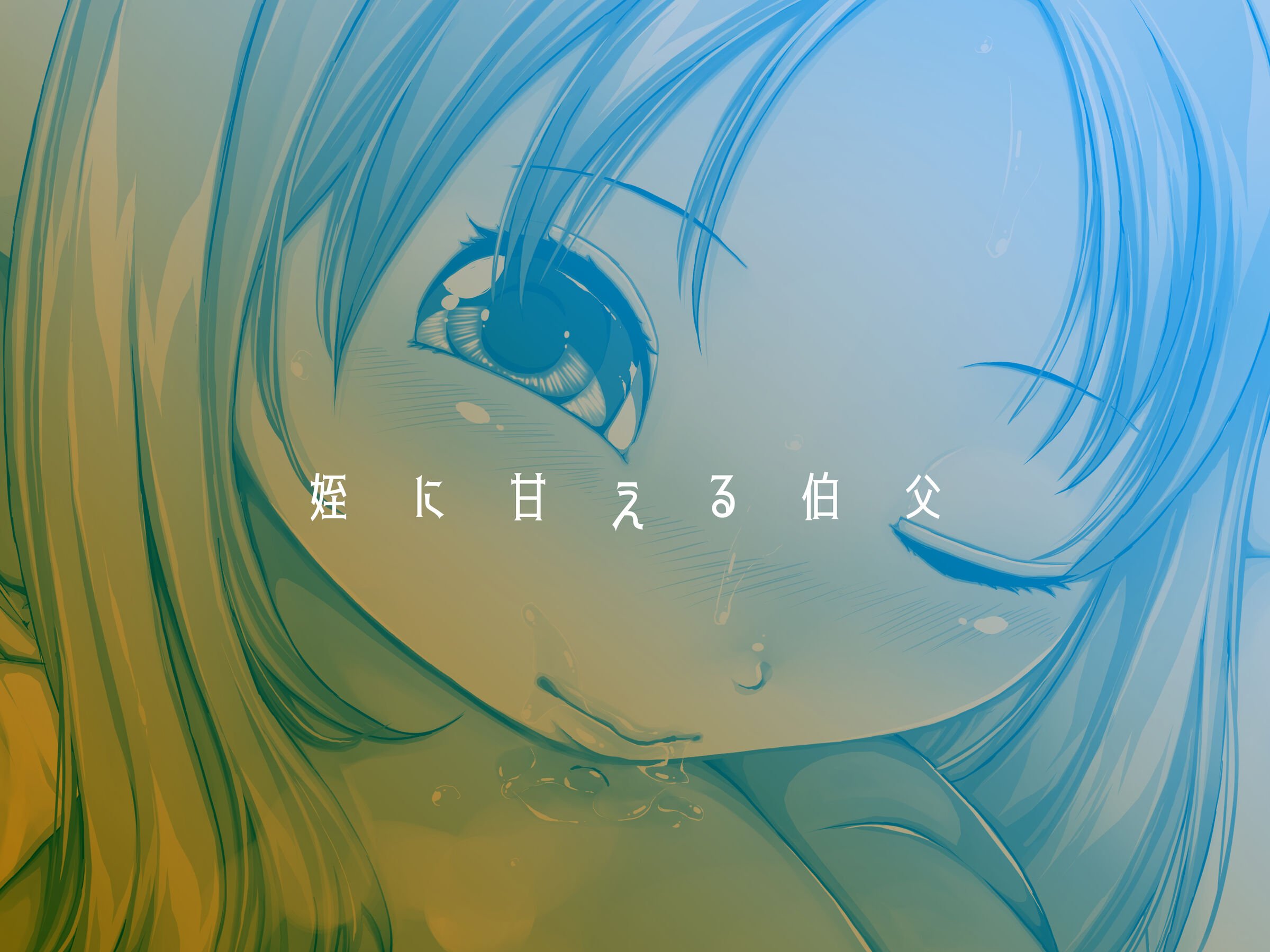 125