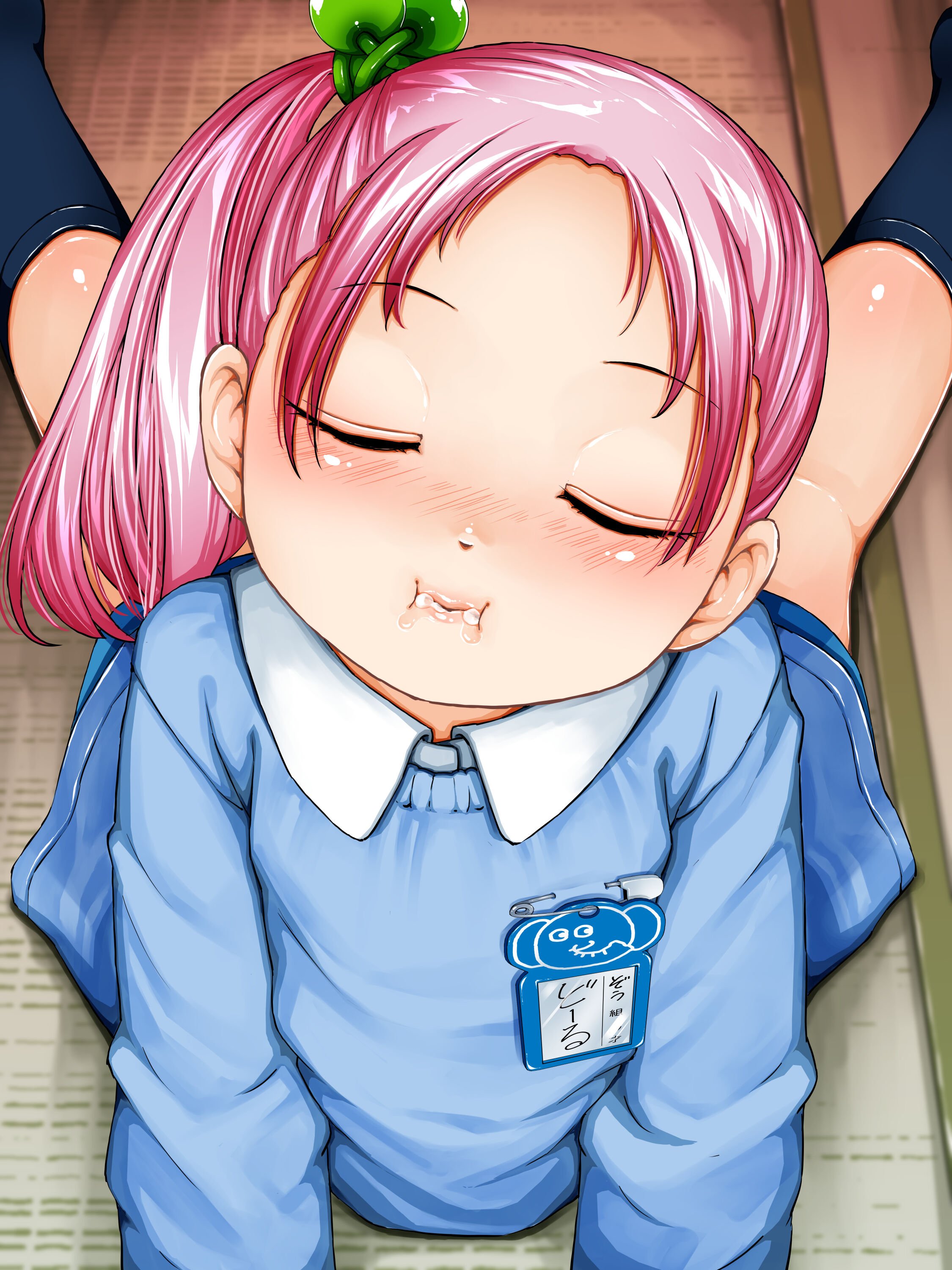 205