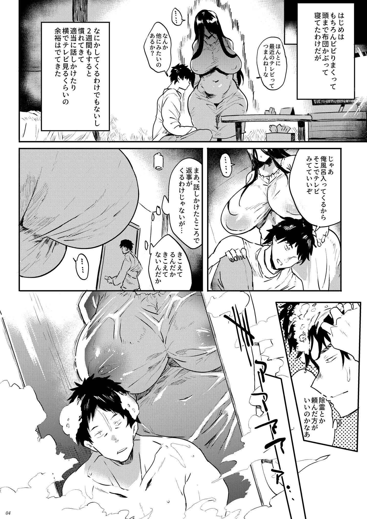 04