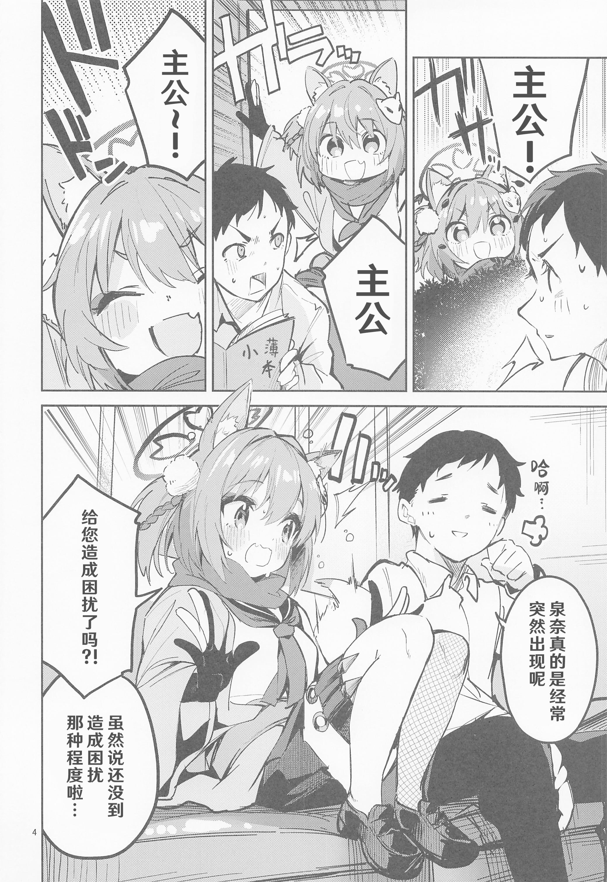 04