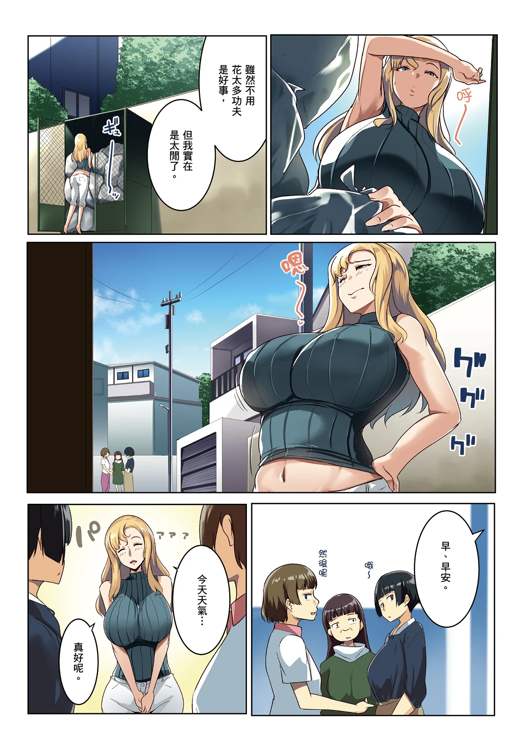 i-005