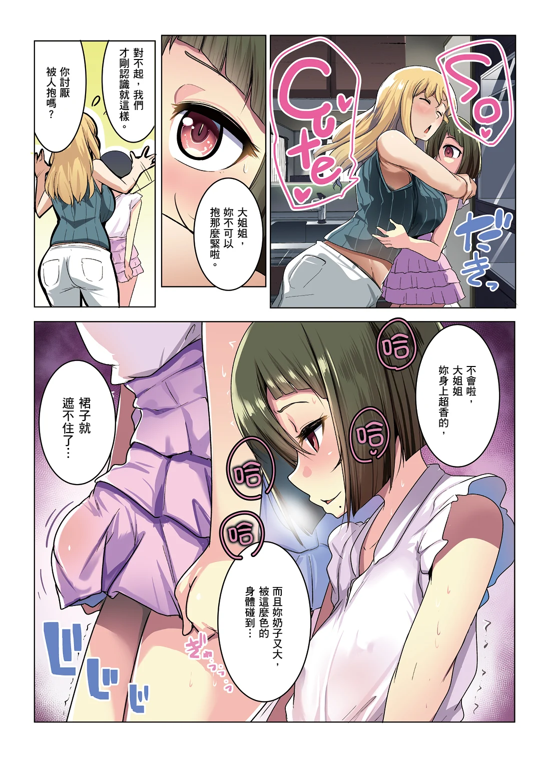 i-009