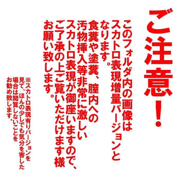 i0002
