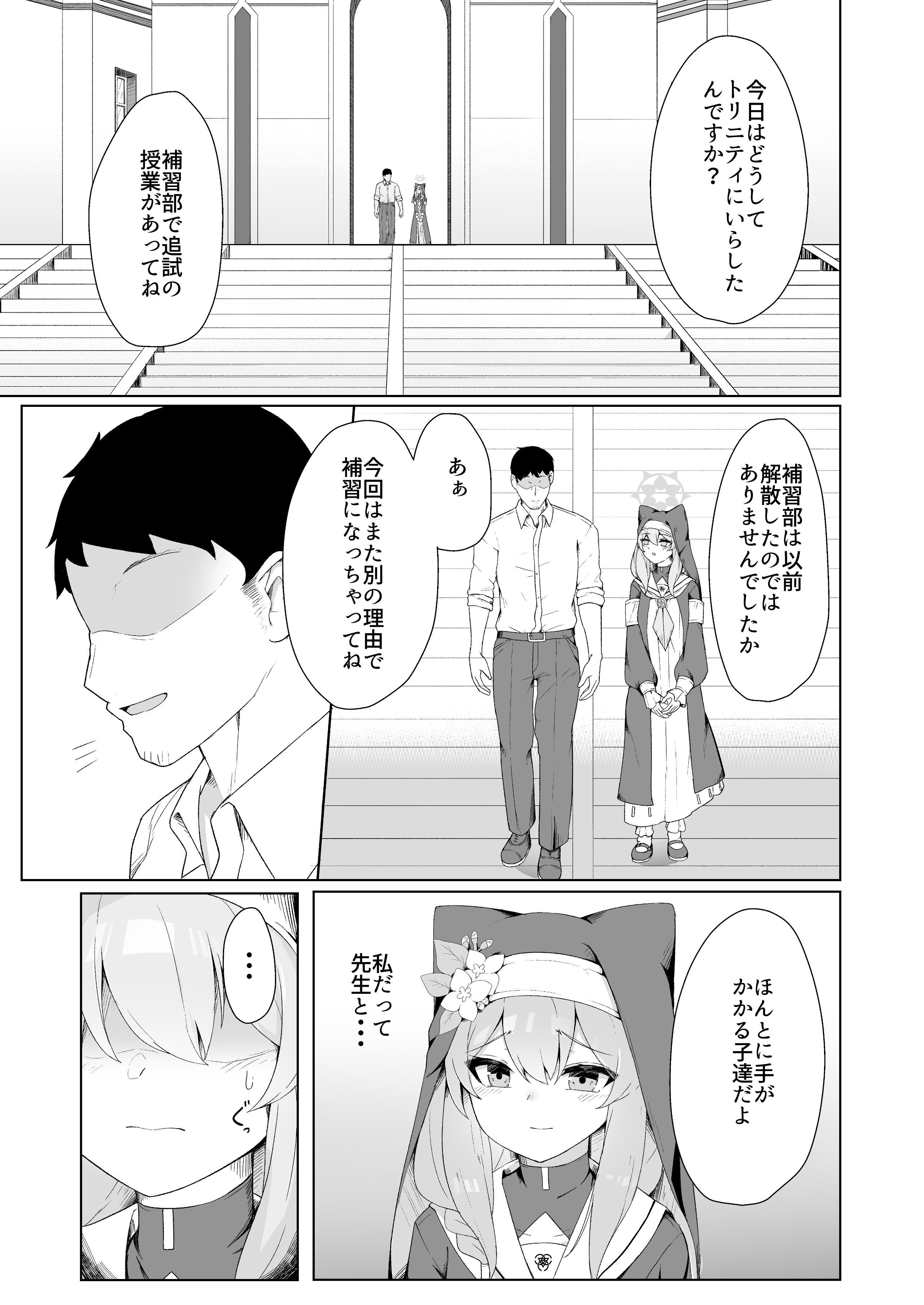 R_bN_005