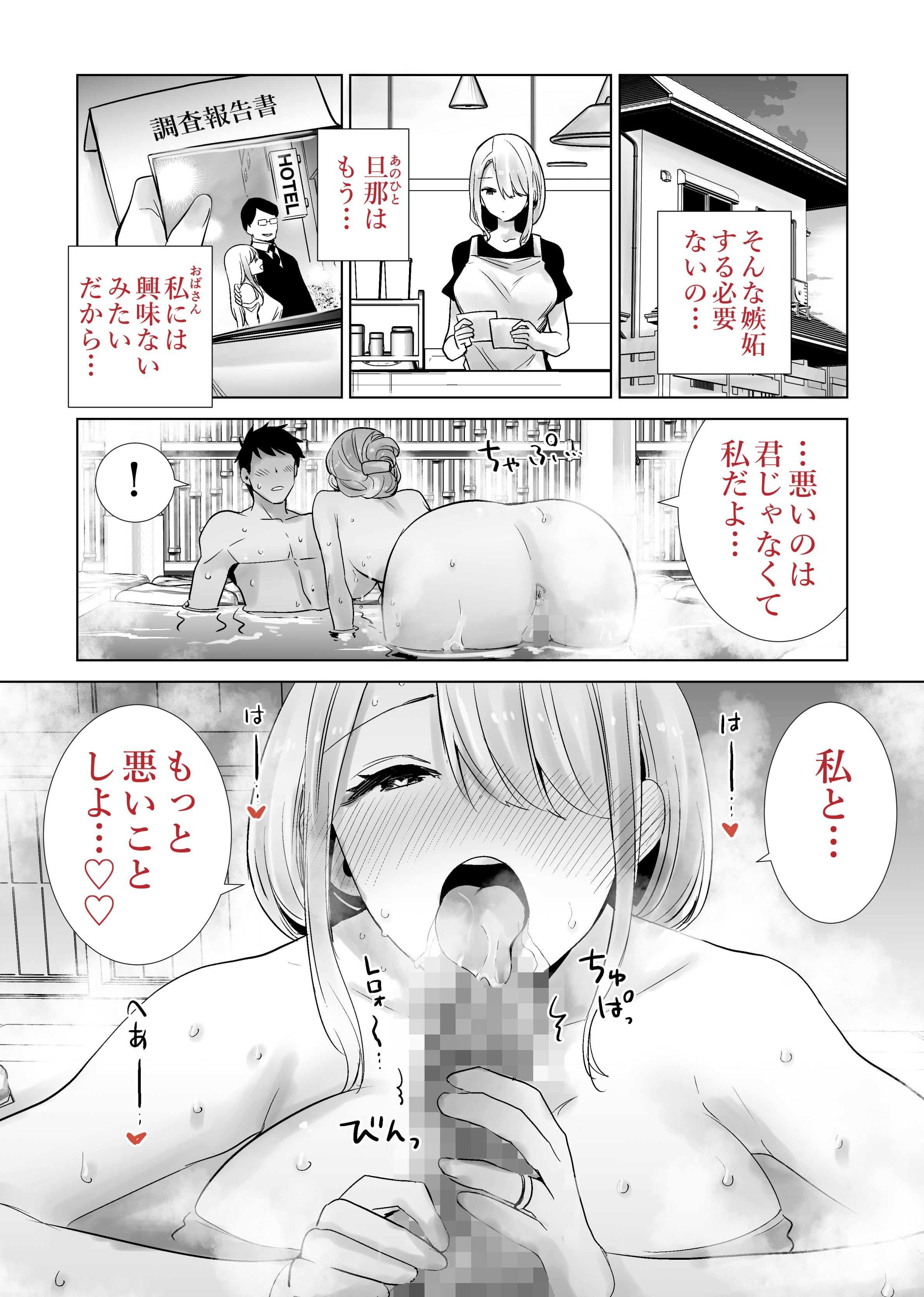 056
