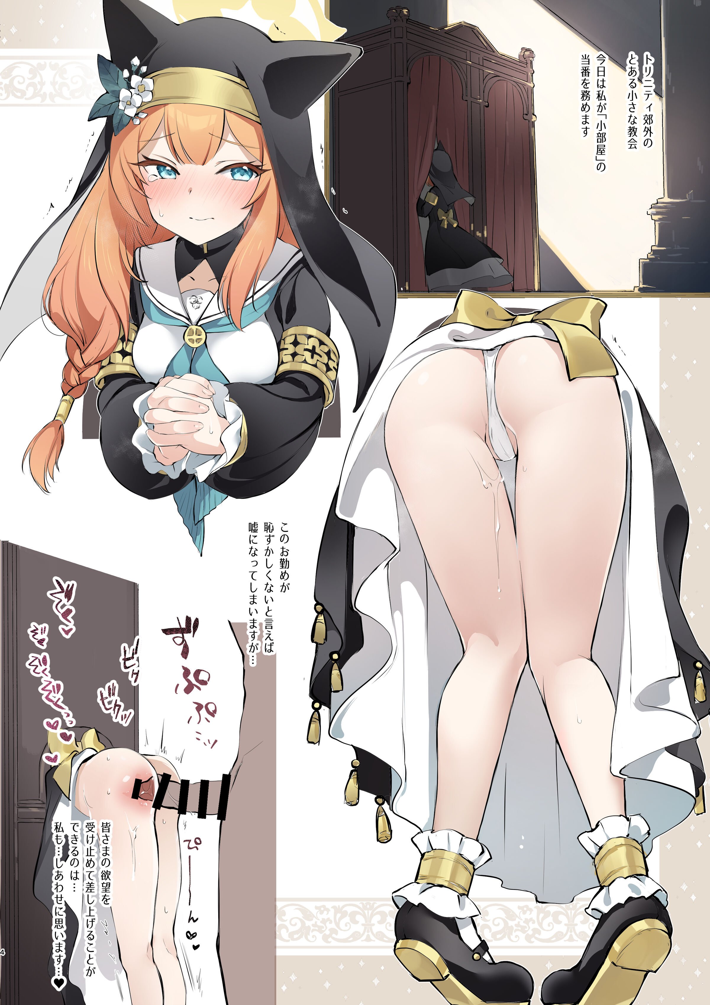 04
