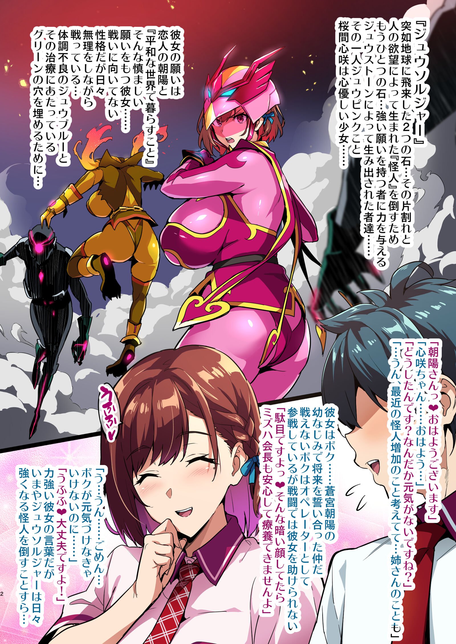 02