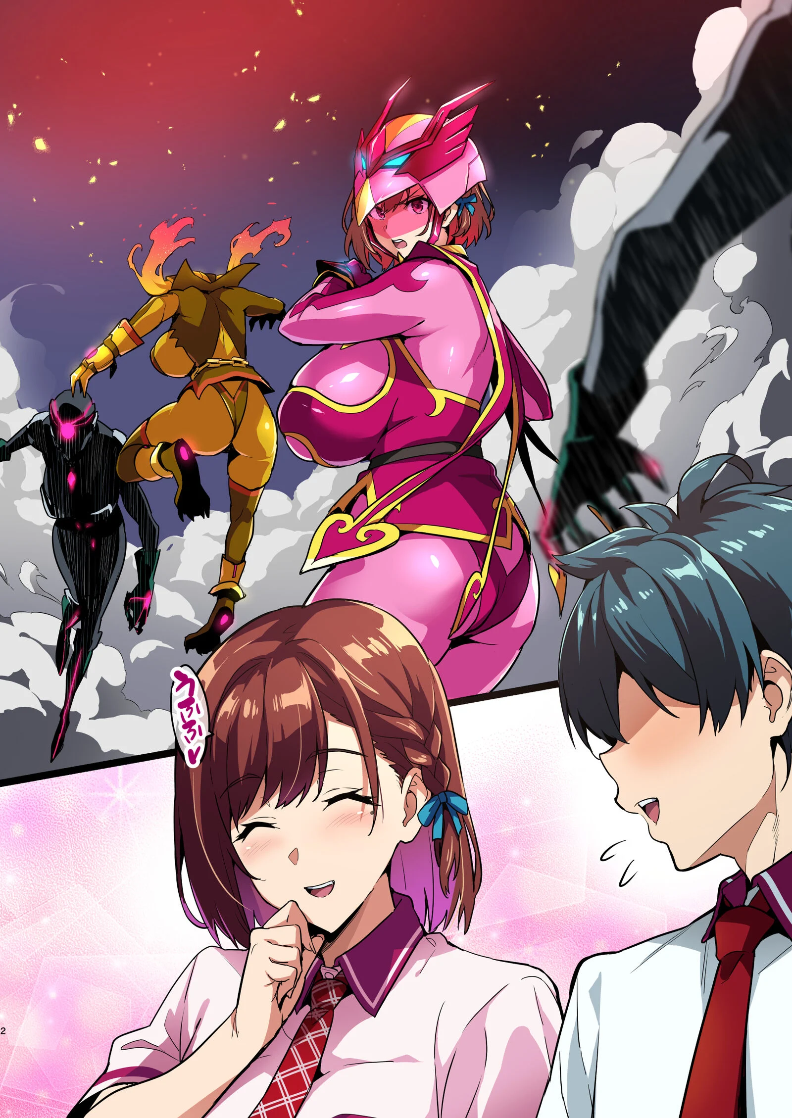 18