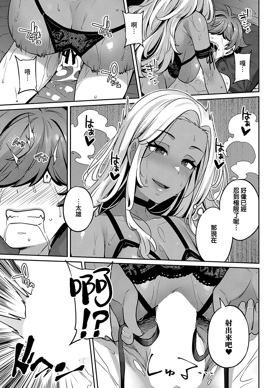 27
