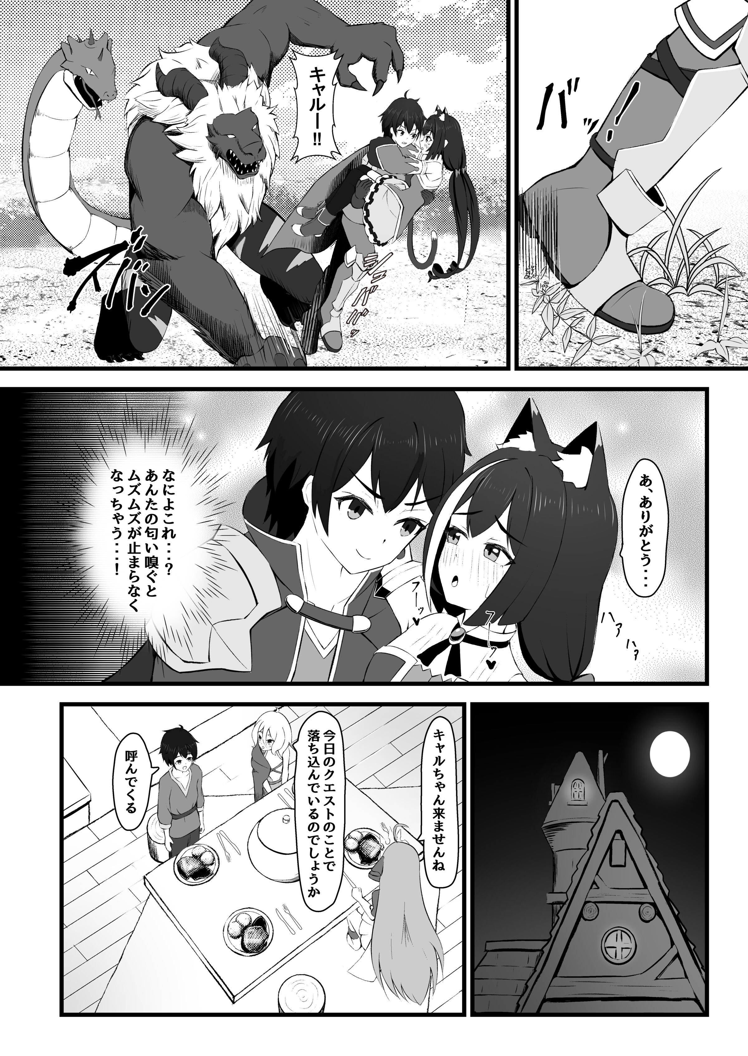 04
