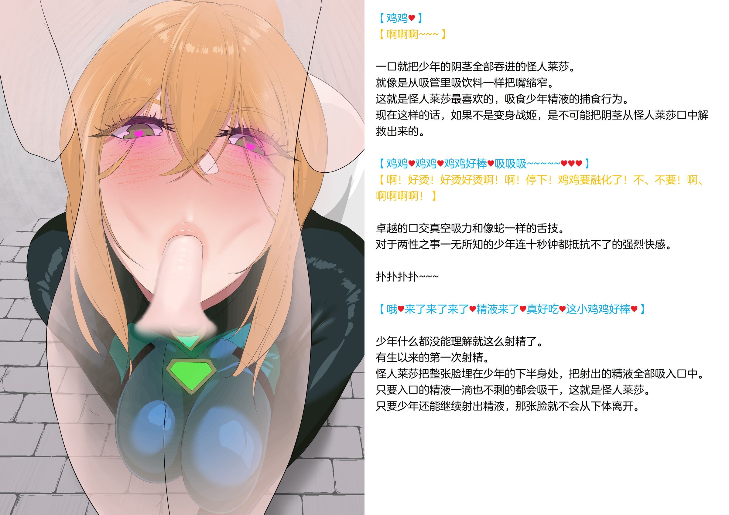 316