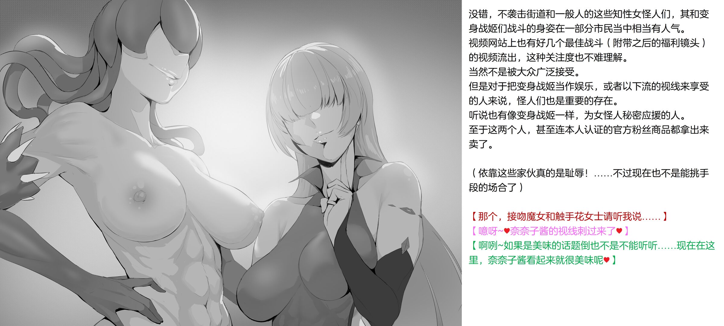 343