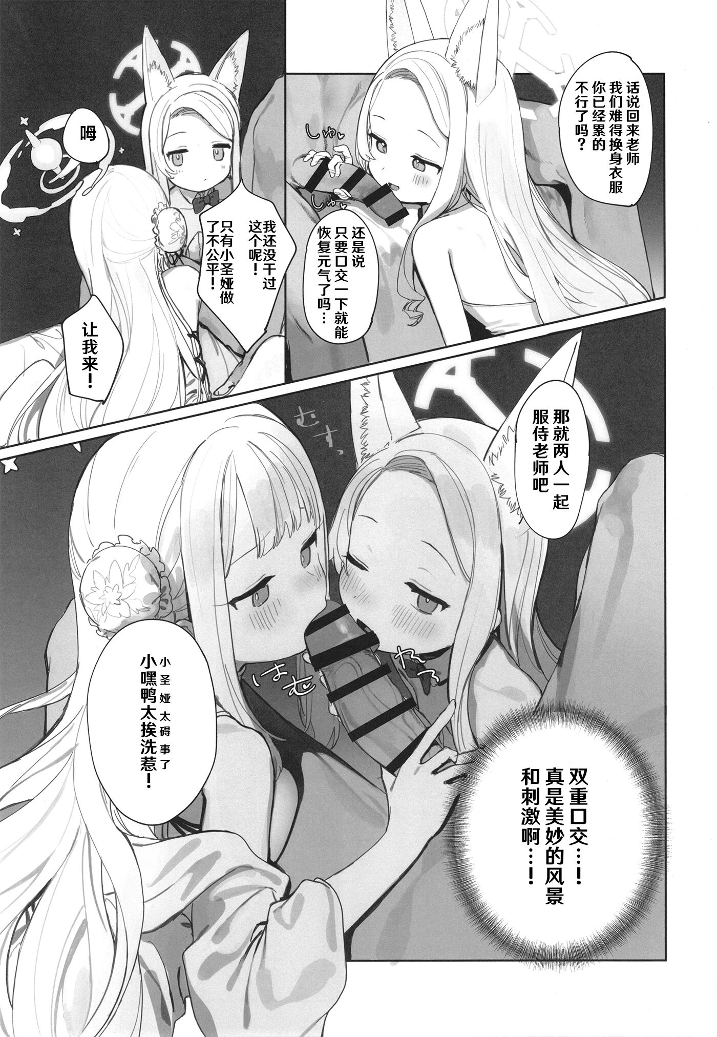 27