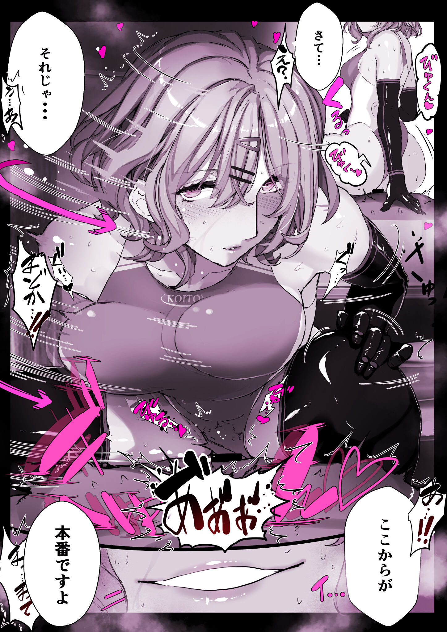 38