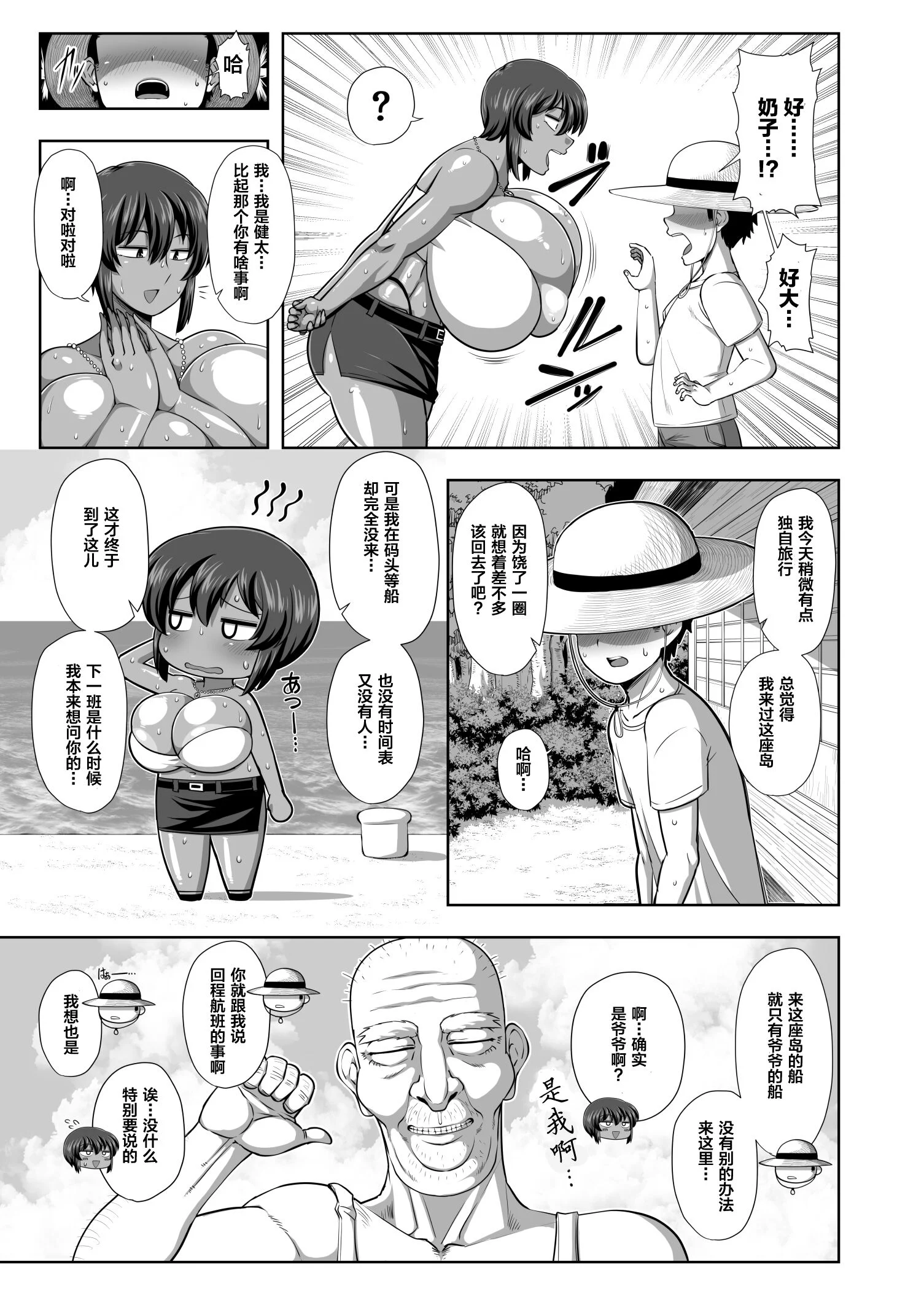 04