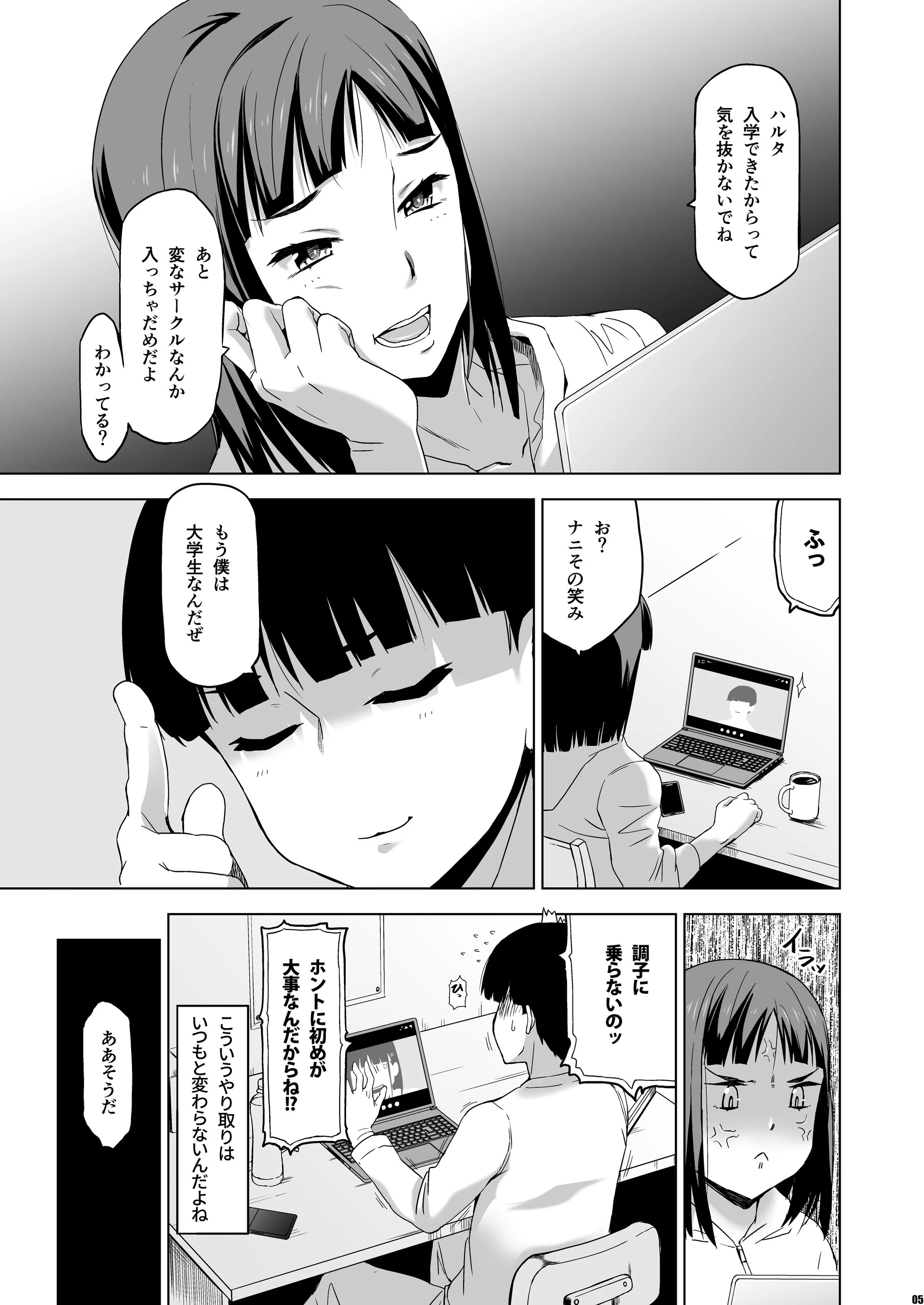 04