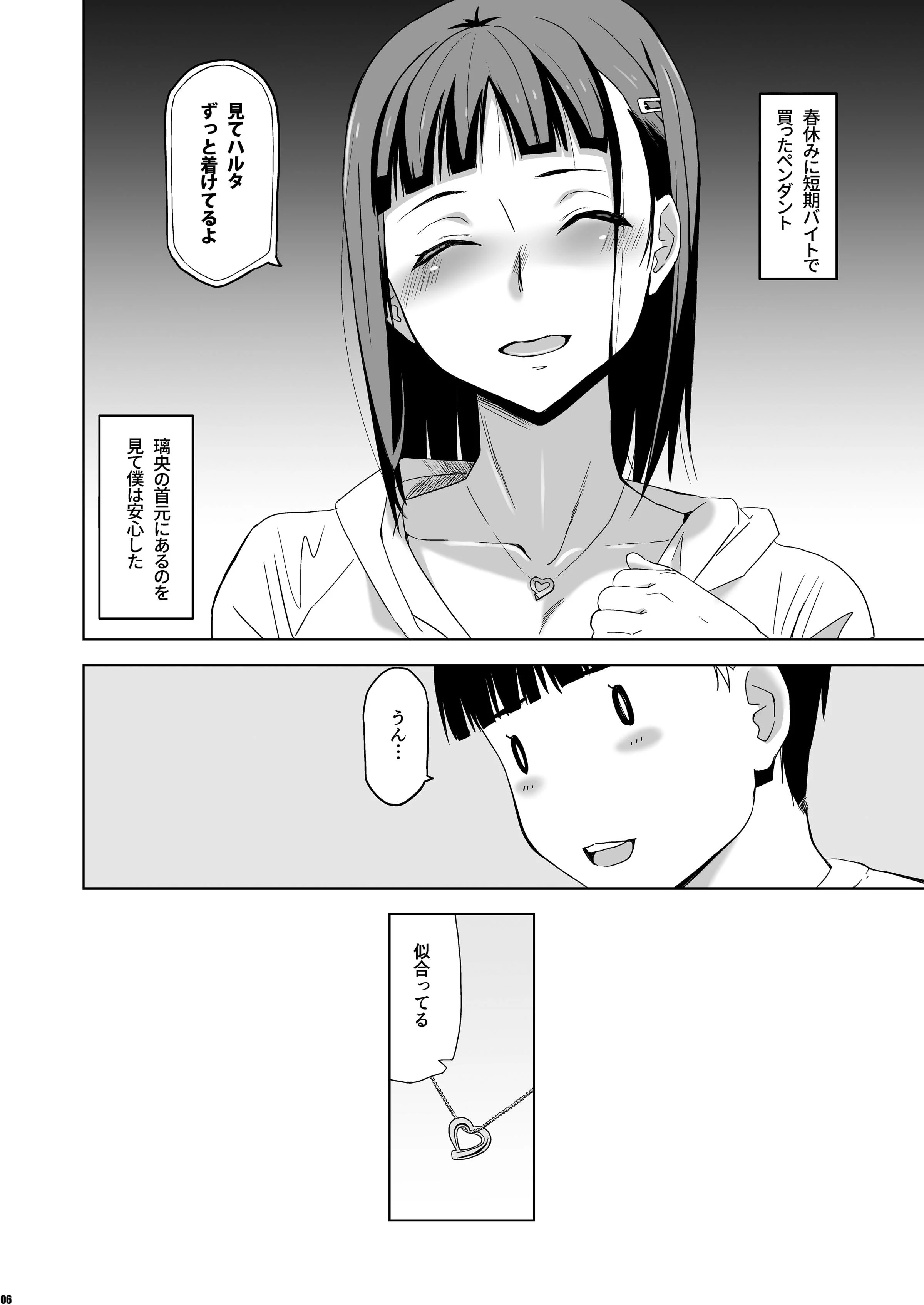 05