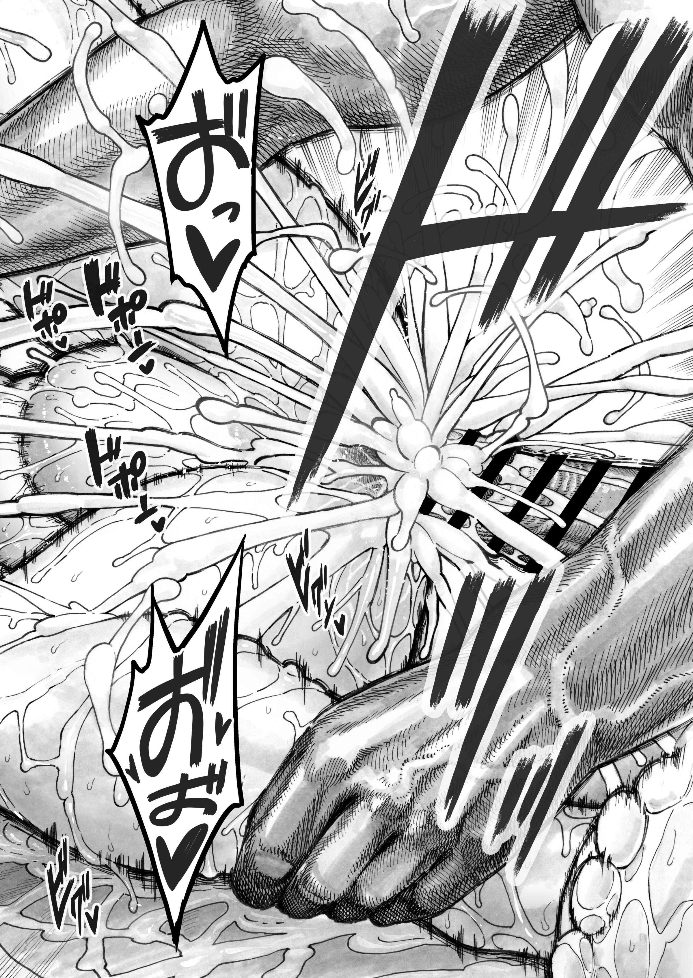 42