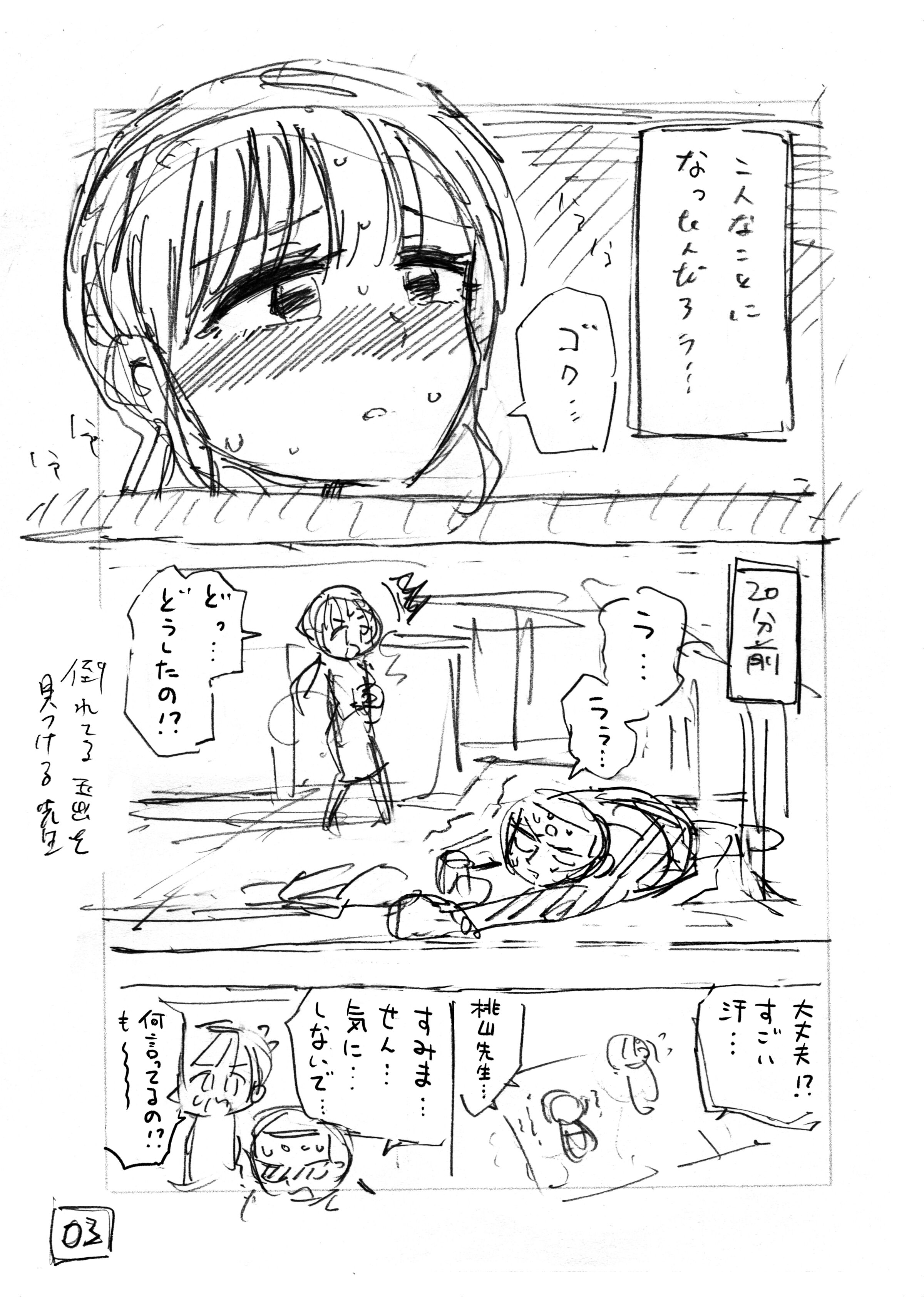 57