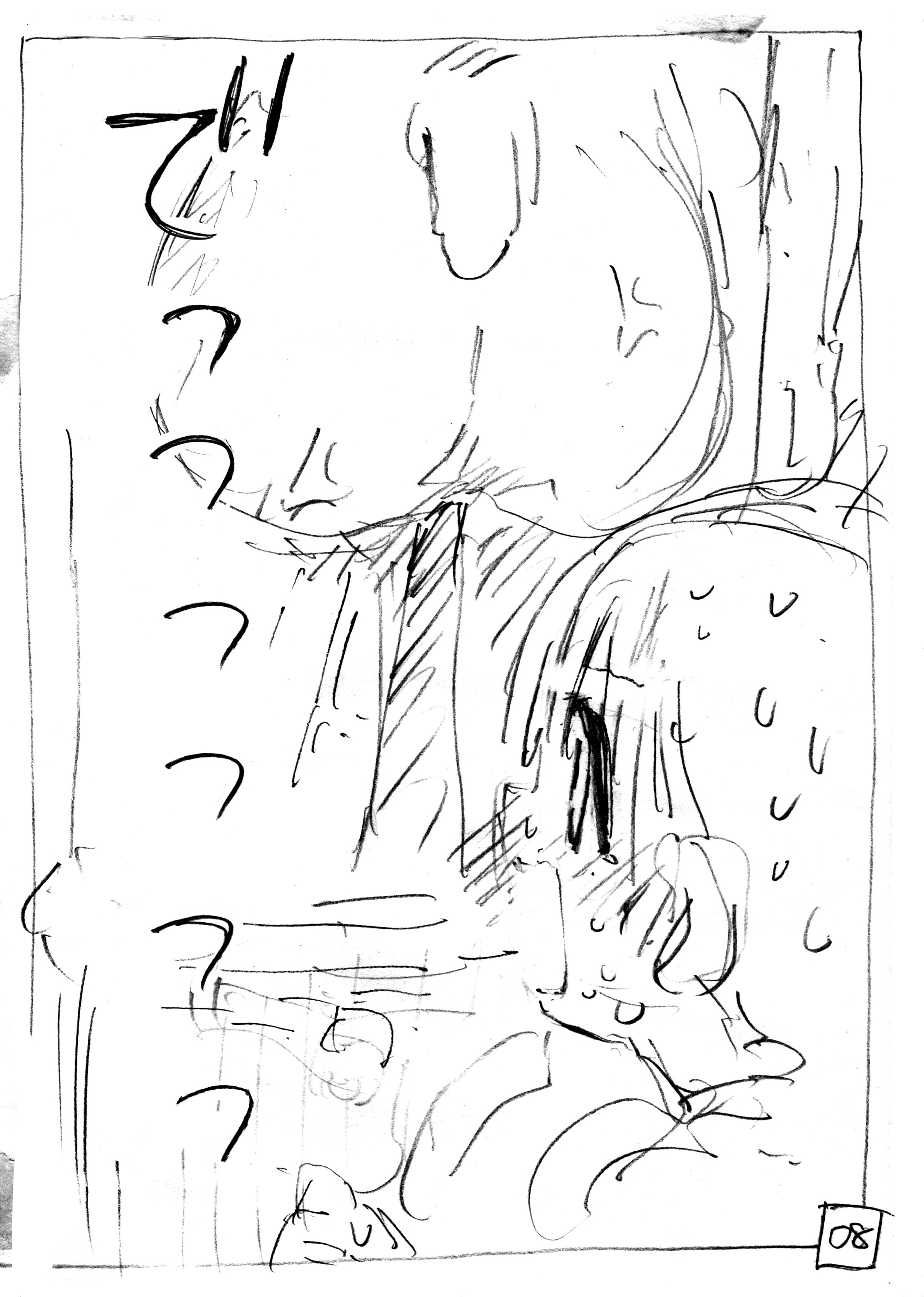 62