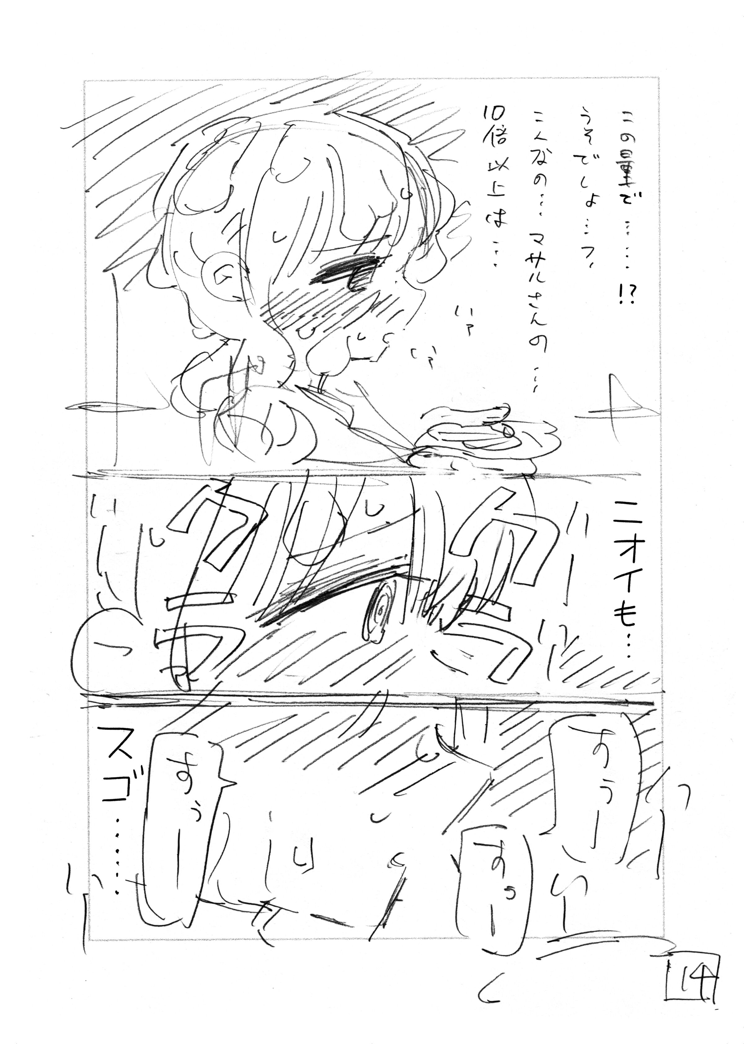 68