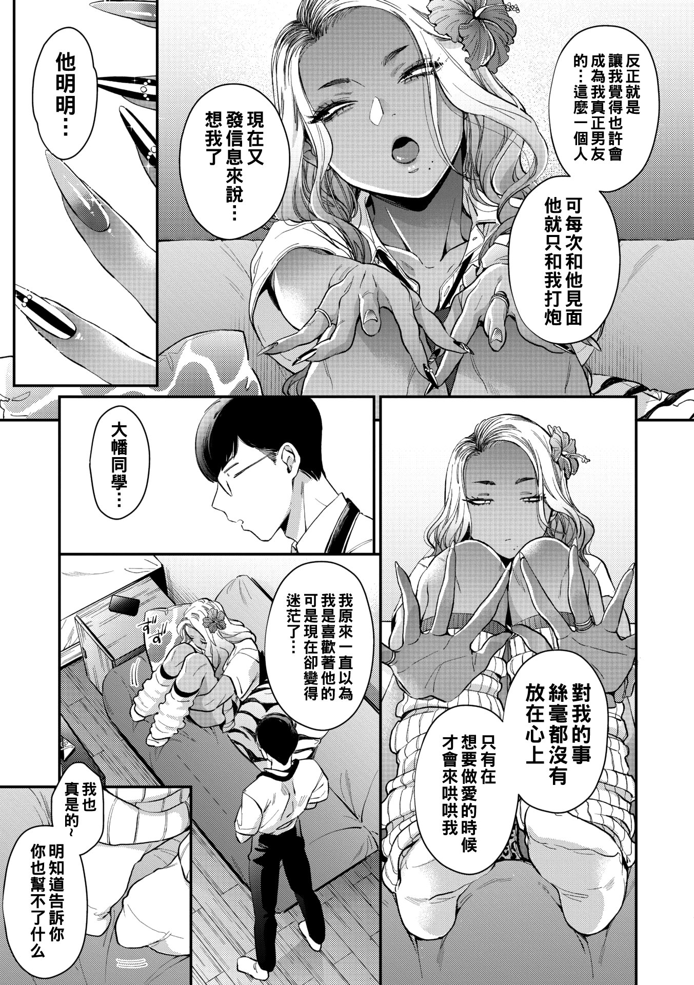 007
