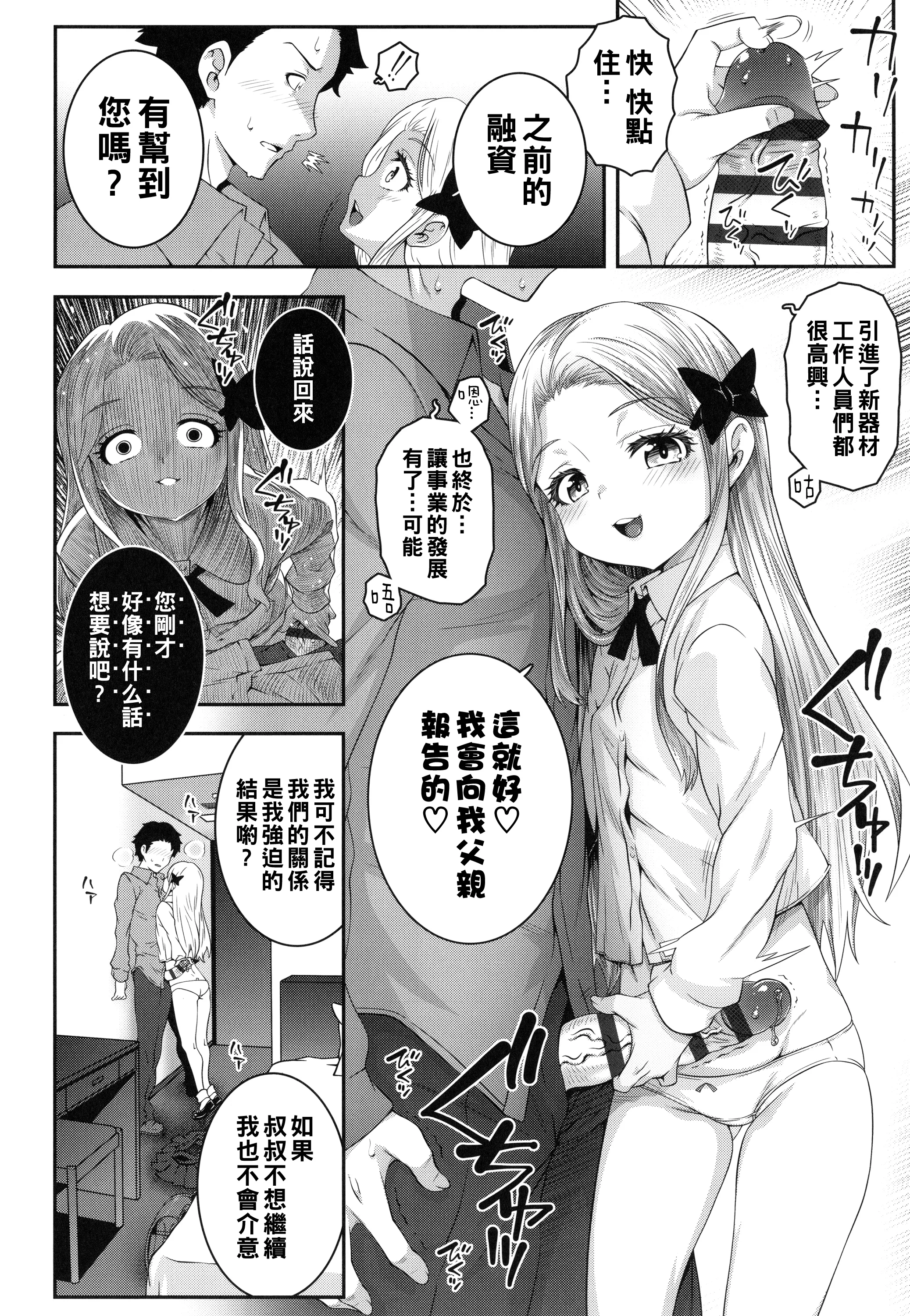 P152
